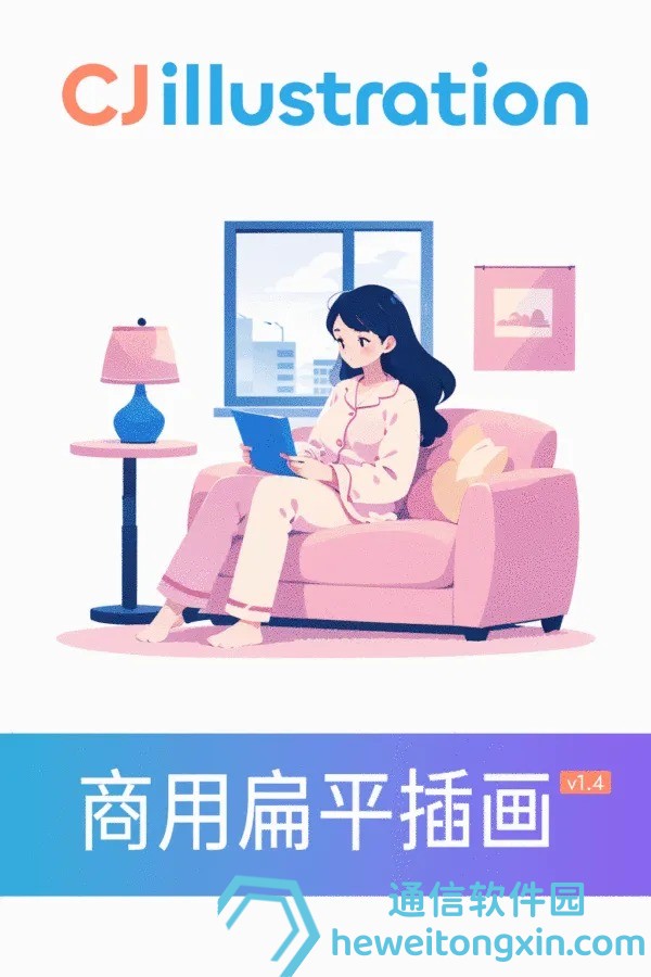 解讀連開：香港4777777開獎結果十開，走勢與下期預測