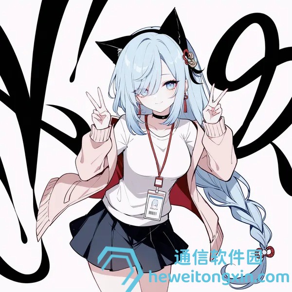 速收藏新澳門天天開好彩大全512，歷期走勢一次看完