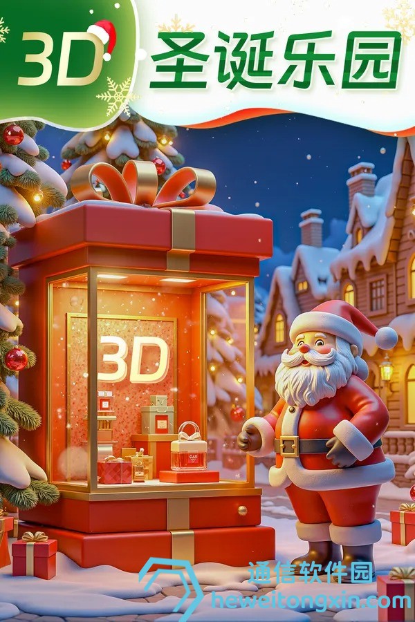 快速檢索:新澳天天開獎(jiǎng)資料大全結(jié)果查詢?nèi)肟谂c操作教程