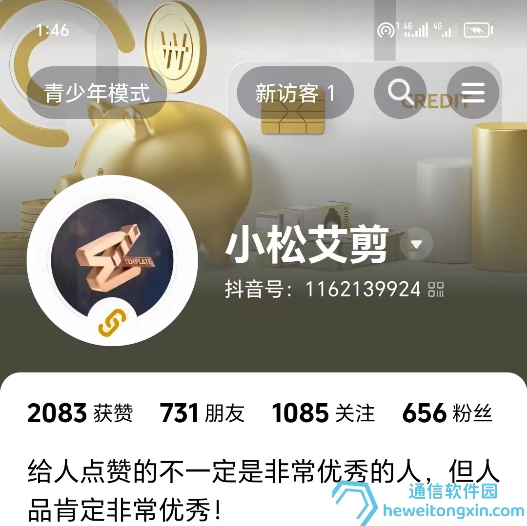 最新更新合集:2025新澳門最新精準(zhǔn)正版免費(fèi)資源導(dǎo)航與實(shí)測(cè)反饋